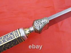 ANTIQUE EASTERN DAGGER ENGRAVED ENAMEL GRIP DAMASCUS BLADE / GOLD & SILVER sword