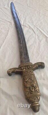 Antique 1800's 19th Century Artillery Sword (22.75 Blade) Brass Grip/Handle