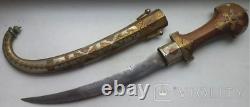 Antique Dagger Knife Kumiya Morocco Jewish Fixed Brass Wood Handle Rare Old 20th