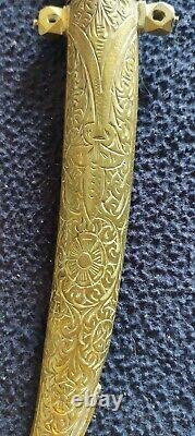 Antique Middle Eastern Curved Blade Dagger, Bone Handle, Brass Decorated Sheath