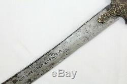 Antique Sword Handmade Old Hand Forged Steel Engraved Blade Old Brass Handle A