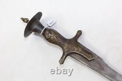 Antique Sword Wootz Faulad Blade Brass Handle Hand Engraved Bird Eagle W 568