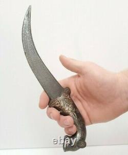 Antique Vintage Islamic Damascus Blade Dagger, Animal Head Handle, SEE PHOTOS