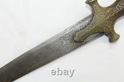 Antique old brass engraved handle dagger knife damascus steel blade P 556