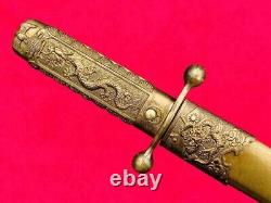Chinese Army Officer Sword Dagger Tanto Signed Blade Brass Handle Sheath Dra