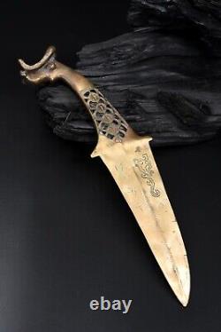 Collectible Brass Sheep's Head Handle Short Sword Dagger Not Sharp Handmade