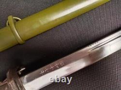 Copper Handle Military NCO Sword Japanese Samurai Katana Signed Blade Full Tang
