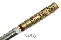 Dagger Knife steel blade hand engraved leaf brass sheath handle 20.5 inch