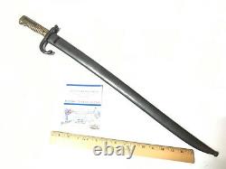 French Chassepot Model 1866 Rifle Sword Bayonet & Metal Scabbard Brass Handle