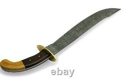 Handmade Kambantuli Sword, Damascus Blade, Walnut Wood & Brass Handle, Sheath