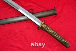 Handmade Vintage Japanese Sword Military NCO Samurai Katana Brass Handle Steel