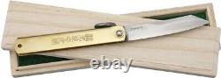Higonokami Folding Knife 3 Blue Paper Damascus Steel Blade Brass/Bamboo Handle