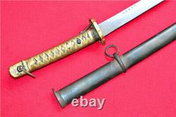 Japanese Army NCO Sword Samurai Katana Brass Handle Signed Blade Steel Scabbard
