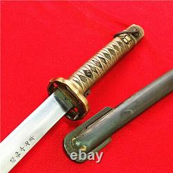 Japanese NCO Sword Samurai Katana Brass Handle Steel Saya Matching Number F849