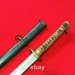 Japanese NCO Sword Samurai Katana Signed Blade Brass Handle Steel Sheath A891