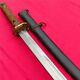 Japanese NCO Sword Samurai Katana Signed Blade Steel Scabbard Brass Handle JP AG