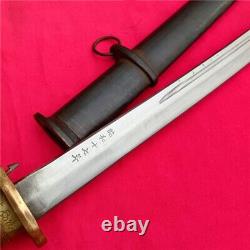 Japanese NCO Sword Samurai Katana Signed Blade Steel Scabbard Brass Handle JP AG