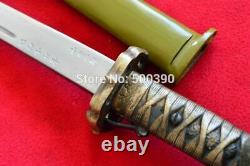 Japanese Sword Katana Samurai Signed Blade With Sheath HandMade & Brass Handle