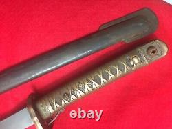 Japanese Sword Samurai Katana Brass Handle With Sheath Matching Number