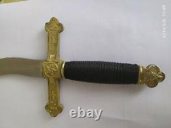 Martinist Masonic Sword PAPUS design pure brass handle and symbolic blade free