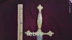 Masonic Lodge Sword WM design AASR brass Heavy handle Flamberg blade 34 long