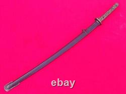 Military 95 Type Japanese Army Sword Samurai Katana Blade Brass Handle Full Tang