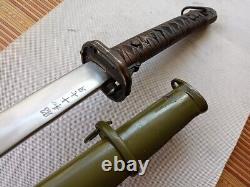 Military Army Nco Sword Japanese Samurai Katana Copper Handle Metal Sheath -B188
