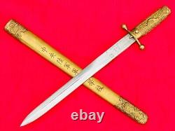 Military Chinese Kuomintang Army Officer Short Sword Dagger Brass Handle Sheath