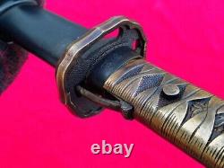 Military Japanese 95 Type Army Sword Samurai Katana Brass Handle Serial Number