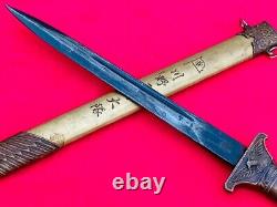 Military Japanese Airman Short Sword Katana Dagger Ninja Tanto Brass Handle Saya