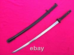 Military Japanese Army Nco Sword Samurai Katana Carbon Steel Blade Brass Handle