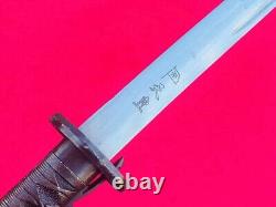 Military Japanese Army Sword Samurai Katana Brass Handle Signed Blade