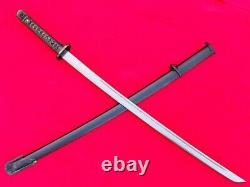 Military Japanese Army Sword Samurai Katana Signature Blade Saber Brass Handle