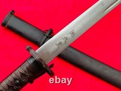 Military Japanese Nco. Sword Sign Blade Samurai Katana Brass Handle Steel Sheath