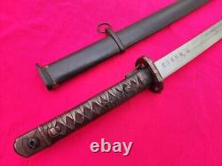 Military Japanese Sword Samurai Katana Saber Signature Groove Blade Brass Handle