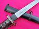 Military Japanese Sword Signed Number Blade Samurai Katana Saber Brass Handle