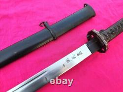Military Japanese Sword Signed Number Blade Samurai Katana Saber Brass Handle