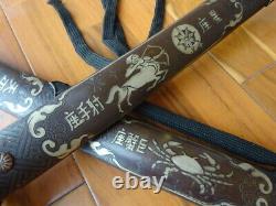 S017-Japan Tachi Sign Folded Steel Blade Samurai Katana Sword copper Handle Saya