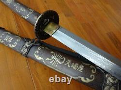S017-Japan Tachi Sign Folded Steel Blade Samurai Katana Sword copper Handle Saya