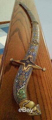 SABRE East Sword Bronze Handle withPanther Head, Sword Case Ornate Bright Colors