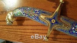 SABRE East Sword Bronze Handle withPanther Head, Sword Case Ornate Bright Colors