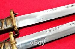 Two Japanese Army NCO Sword Samurai Katana Steel Sheath Brass Handle HandMade