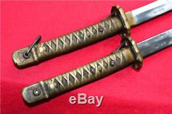 Two Japanese Military Saber Sword Samurai Katana Brass Handle Steel Hide Sheath