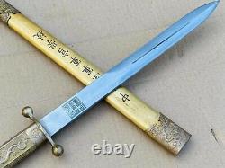 Vintage CN. Whampoa Military Academy Sword Short Blade Sign Sheath Dragon Handle