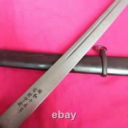 Vintage Copper Handle Japan Katana Warrior Sword Sign Steel Blade Army Falchion