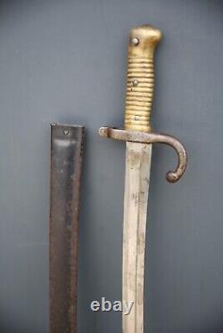 Vintage French M1866 Chassepot Bayonet Sword with metal scabbard brass handle