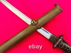 Vintage Japan Katana Military Sword falchion Army Officer Blade Copper Handle