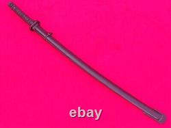 Vintage Japan Sword Samurai Katana Army Soldier 95Type Signed Blade Brass Handle