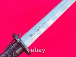 Vintage Japanese Military Army Sword Samurai Katana Signed Blade Brass Handle