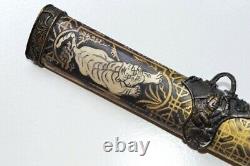 Vintage Japanese Samurai Sword Katana Damascus Steel Blade Brass Handle & Sheath